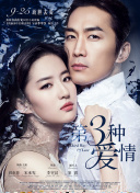 游戏评测：镇魂街：天生为王是否值得一玩？